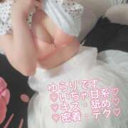 ヒメ日記 2025/06/13 21:52 投稿 ゆらり 千葉人妻セレブリティ（ユメオト）