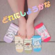 ヒメ日記 2025/06/15 13:02 投稿 ゆらり 千葉人妻セレブリティ（ユメオト）