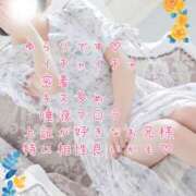 ヒメ日記 2025/06/15 23:31 投稿 ゆらり 千葉人妻セレブリティ（ユメオト）