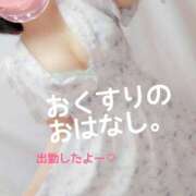 ヒメ日記 2025/06/21 18:02 投稿 ゆらり 千葉人妻セレブリティ（ユメオト）