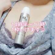 ヒメ日記 2025/06/24 12:49 投稿 ゆらり 千葉人妻セレブリティ（ユメオト）