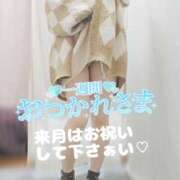 ヒメ日記 2025/06/27 17:00 投稿 ゆらり 千葉人妻セレブリティ（ユメオト）