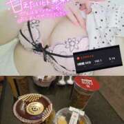 ヒメ日記 2025/06/28 19:21 投稿 ゆらり 千葉人妻セレブリティ（ユメオト）