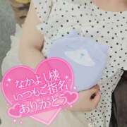 ヒメ日記 2025/07/07 17:14 投稿 ゆらり 千葉人妻セレブリティ（ユメオト）