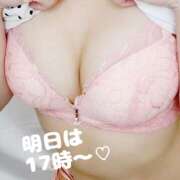 ヒメ日記 2025/07/10 23:41 投稿 ゆらり 千葉人妻セレブリティ（ユメオト）