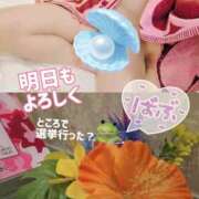 ヒメ日記 2025/07/20 18:35 投稿 ゆらり 千葉人妻セレブリティ（ユメオト）