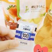 ヒメ日記 2025/08/19 22:00 投稿 ゆらり 千葉人妻セレブリティ（ユメオト）