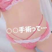 ヒメ日記 2025/09/12 19:18 投稿 ゆらり 千葉人妻セレブリティ（ユメオト）