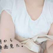 ヒメ日記 2025/09/16 15:04 投稿 ゆらり 千葉人妻セレブリティ（ユメオト）