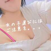 ヒメ日記 2025/09/19 18:30 投稿 ゆらり 千葉人妻セレブリティ（ユメオト）