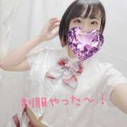 ヒメ日記 2025/09/20 21:01 投稿 ゆらり 千葉人妻セレブリティ（ユメオト）