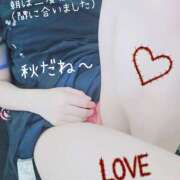 ヒメ日記 2025/09/23 11:55 投稿 ゆらり 千葉人妻セレブリティ（ユメオト）