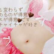 ヒメ日記 2025/10/08 18:32 投稿 ゆらり 千葉人妻セレブリティ（ユメオト）