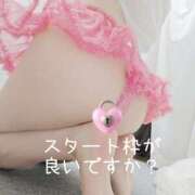 ヒメ日記 2025/10/10 12:43 投稿 ゆらり 千葉人妻セレブリティ（ユメオト）