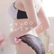 ヒメ日記 2025/10/10 21:57 投稿 ゆらり 千葉人妻セレブリティ（ユメオト）