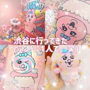 ヒメ日記 2025/11/04 17:41 投稿 ゆらり 千葉人妻セレブリティ（ユメオト）