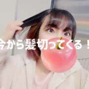 ヒメ日記 2025/11/05 14:16 投稿 ゆらり 千葉人妻セレブリティ（ユメオト）