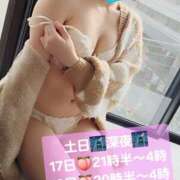 ヒメ日記 2026/01/13 11:40 投稿 ゆらり 千葉人妻セレブリティ（ユメオト）