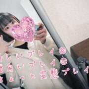 ヒメ日記 2026/02/09 23:31 投稿 ゆらり 千葉人妻セレブリティ（ユメオト）