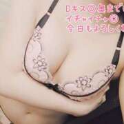 ヒメ日記 2026/04/05 09:47 投稿 ゆらり 千葉人妻セレブリティ（ユメオト）