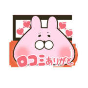 ヒメ日記 2025/06/21 14:45 投稿 すみれ 栃木宇都宮ちゃんこ