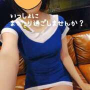 ヒメ日記 2026/09/28 16:47 投稿 そよか 成田人妻花壇