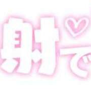 ヒメ日記 2025/11/07 13:40 投稿 穂乃花(ほのか) 高知デリヘル倶楽部 人妻熟女専門店