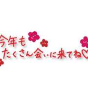 ヒメ日記 2026/01/03 23:53 投稿 穂乃花(ほのか) 高知デリヘル倶楽部 人妻熟女専門店