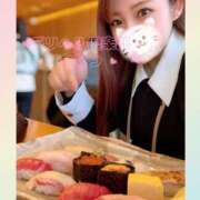 ヒメ日記 2024/12/08 22:19 投稿 ちなつ ぽっちゃりデリヘル倶楽部