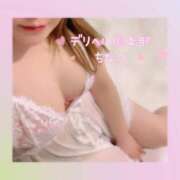 ヒメ日記 2025/03/13 20:29 投稿 ちなつ ぽっちゃりデリヘル倶楽部