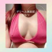 ヒメ日記 2025/03/15 17:09 投稿 ちなつ ぽっちゃりデリヘル倶楽部