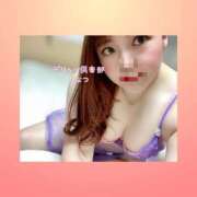 ヒメ日記 2025/03/19 13:42 投稿 ちなつ ぽっちゃりデリヘル倶楽部