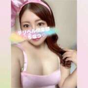 ヒメ日記 2025/03/23 15:19 投稿 ちなつ ぽっちゃりデリヘル倶楽部