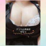 ヒメ日記 2025/04/01 16:20 投稿 ちなつ ぽっちゃりデリヘル倶楽部