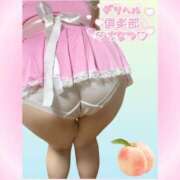 ヒメ日記 2025/05/21 20:19 投稿 ちなつ ぽっちゃりデリヘル倶楽部