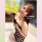 ヒメ日記 2025/05/26 15:19 投稿 ちなつ ぽっちゃりデリヘル倶楽部