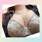 ヒメ日記 2025/06/07 15:39 投稿 ちなつ ぽっちゃりデリヘル倶楽部