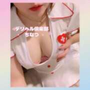 ヒメ日記 2025/06/14 19:29 投稿 ちなつ ぽっちゃりデリヘル倶楽部