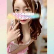 ヒメ日記 2025/08/17 20:09 投稿 ちなつ ぽっちゃりデリヘル倶楽部