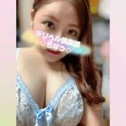 ヒメ日記 2025/09/06 19:59 投稿 ちなつ ぽっちゃりデリヘル倶楽部