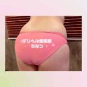 ヒメ日記 2025/10/01 01:00 投稿 ちなつ ぽっちゃりデリヘル倶楽部