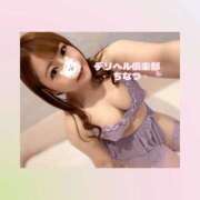 ヒメ日記 2025/12/30 00:09 投稿 ちなつ ぽっちゃりデリヘル倶楽部