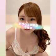 ヒメ日記 2026/01/02 14:59 投稿 ちなつ ぽっちゃりデリヘル倶楽部
