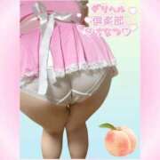 ヒメ日記 2026/01/02 21:06 投稿 ちなつ ぽっちゃりデリヘル倶楽部