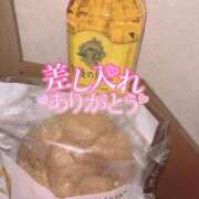 ヒメ日記 2025/04/04 00:14 投稿 ゆか 夢の国デリランド