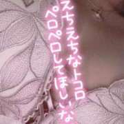 ヒメ日記 2025/04/09 15:11 投稿 ゆか 夢の国デリランド