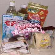 ヒメ日記 2025/04/11 17:50 投稿 ゆか 夢の国デリランド