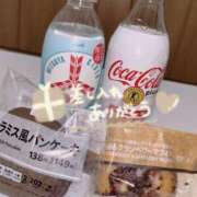 ヒメ日記 2025/05/05 18:36 投稿 ゆか 夢の国デリランド