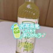 ヒメ日記 2025/05/05 18:44 投稿 ゆか 夢の国デリランド