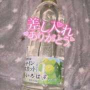 ヒメ日記 2025/07/08 01:17 投稿 ゆか 夢の国デリランド